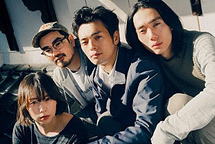 MONO NO AWARE「MONO NO AWARE、ピアノや鍵盤を加えた特別編成で東阪ビルボードライブ公演決定」