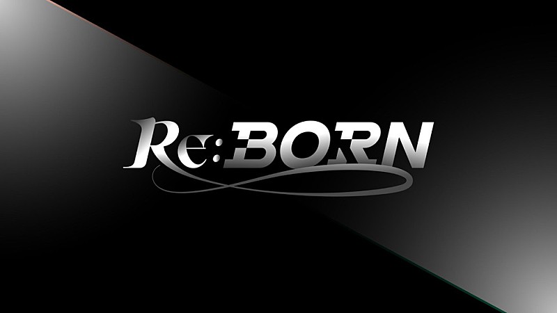 日本デビューをかけたK-POPサバイバル番組『Re:Born』出演グループが順次公開へ