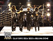 GLAY「GLAY、20万人ライブのリバイバル公演【GLAY EXPO 2024-2025 in BELLUNA DOME】を映像作品化」1枚目/1