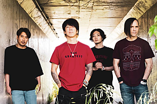 MONOEYES「MONOEYES、ニューEP『The Unforgettables E.P.』CDリリース決定」