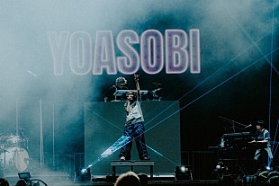 YOASOBI「YOASOBI、米シカゴのフェス【Lollapalooza 2024】でパフォーマンス」