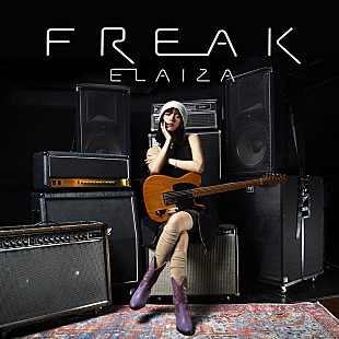 ELAIZA「ELAIZA、ポルカ・雫プロデュースの新曲「FREAK」配信決定」