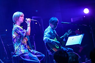 Do As Infinity「＜ライブレポ―ト＞Do As Infinity、ビルボードライブで開催したアンコール公演「私たちの音が合うなと思って」」