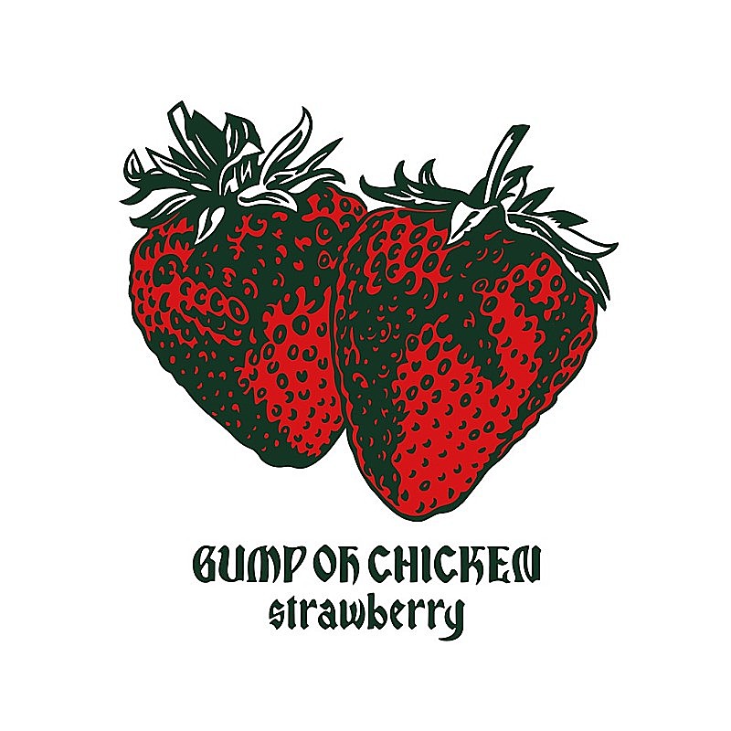 【ビルボード】BUMP OF CHICKEN「strawberry」がDLソング初登場1位、YOASOBI「舞台に立って」が2位に続く 