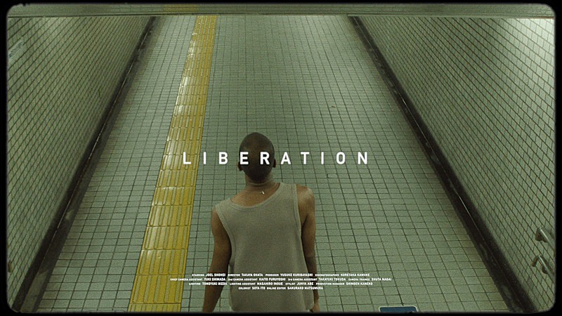 Nulbarich、CMソングの新曲「Liberation」配信スタート＆MV公開