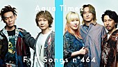 Aqua Timez「Aqua Timez、ドラマ『ごくせん』主題歌「虹」スペシャルアレンジで披露 ＜THE FIRST TAKE＞」1枚目/2