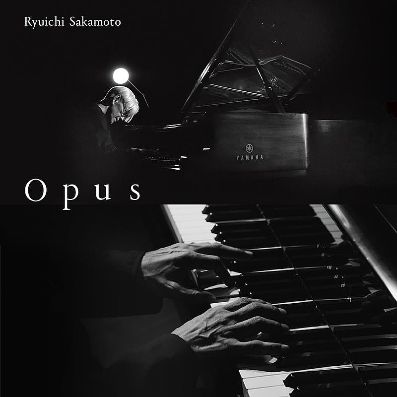 坂本龍一、最後のピアノソロコンサート作品『Opus』配信リリース