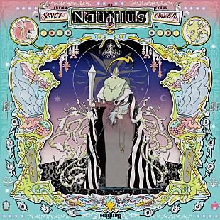 SEKAI NO OWARI「SEKAI NO OWARIのアルバム『Nautilus』、バンド初のアナログレコード化」