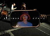 BREIMEN「BREIMEN、新曲「スプモーニ」MV公開」1枚目/3