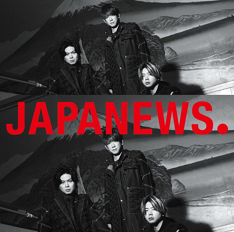 NEWS「【ビルボード】NEWS『JAPANEWS』、11万枚超を売り上げアルバム・セールス首位獲得」1枚目/1