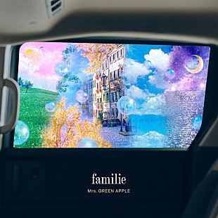 Mrs. GREEN APPLE「【ビルボード】Mrs. GREEN APPLE「familie」DLソング首位デビュー、米津玄師が初登場2位」