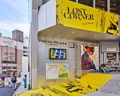 米津玄師「【LOST CORNER AR LIVE in HARAKADO】」9枚目/30