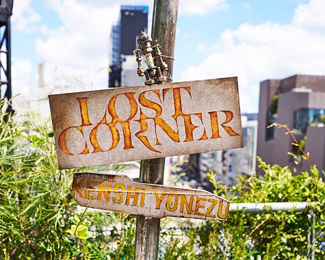 米津玄師「【LOST CORNER AR LIVE in HARAKADO】」8枚目/30