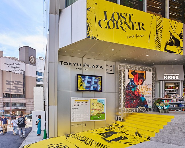 米津玄師「【LOST CORNER AR LIVE in HARAKADO】」9枚目/30