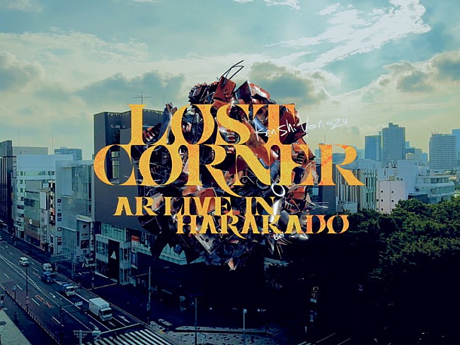 米津玄師「【LOST CORNER AR LIVE in HARAKADO】」16枚目/30