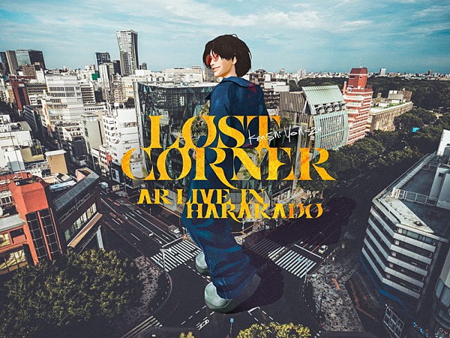 米津玄師「【LOST CORNER AR LIVE in HARAKADO】」28枚目/30