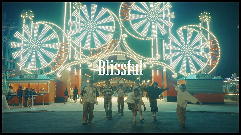 BE:FIRST、ニューヨークでの舞台裏を収録した「Blissful」MVビハインド映像を公開 