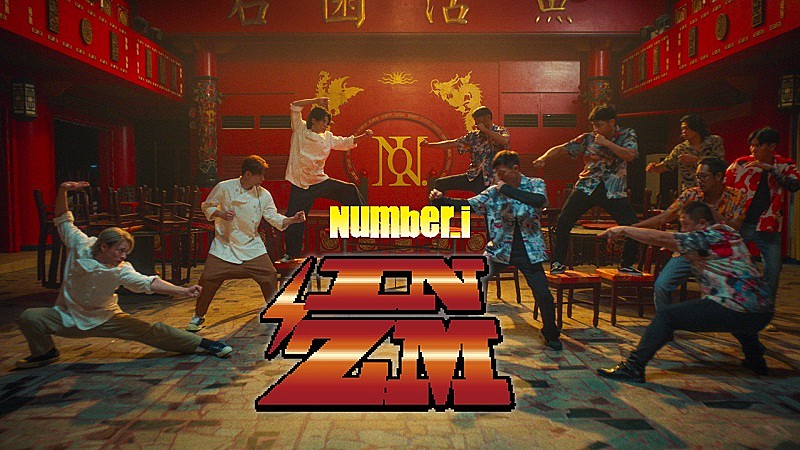 Number_i「Number_i、1st AL『No.I』リードトラック「INZM」MV公開　全編海外ロケ＆12か国語の字幕対応」1枚目/2