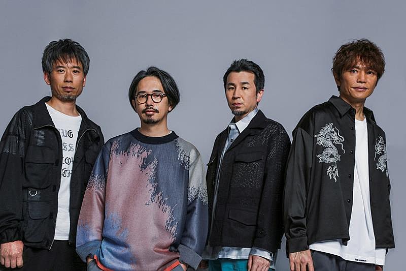 ASIAN KUNG-FU GENERATION、【サーフ ブンガク カマクラ】ツアー鎌倉芸術館公演収録BD発売決定