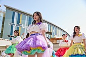 いぎなり東北産「」13枚目/34