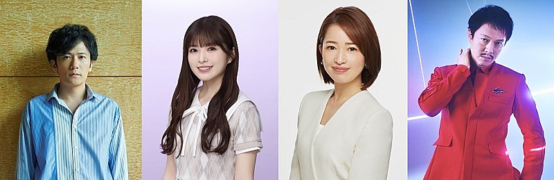 山崎怜奈のラジオ番組、稲垣吾郎／小川彩（乃木坂46）／松丸友紀／丸山隆平（SUPER EIGHT）が登場