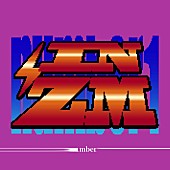 Number_i「【先ヨミ・デジタル】Number_i「INZM」2万DL超でDLソング独走中 　ミセス「点描の唄」が急浮上」1枚目/1