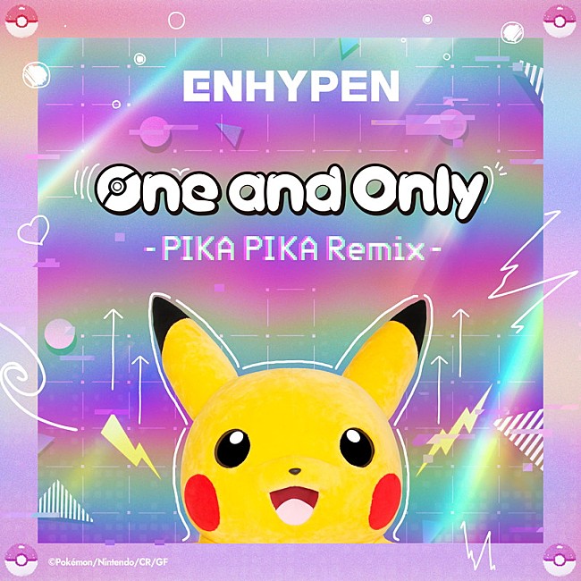 ENHYPEN「ENHYPEN×ポケモンのコラボ楽曲「One and Only」リミックス配信、MVにはメンバー＆ピカチュウの交流」1枚目/2