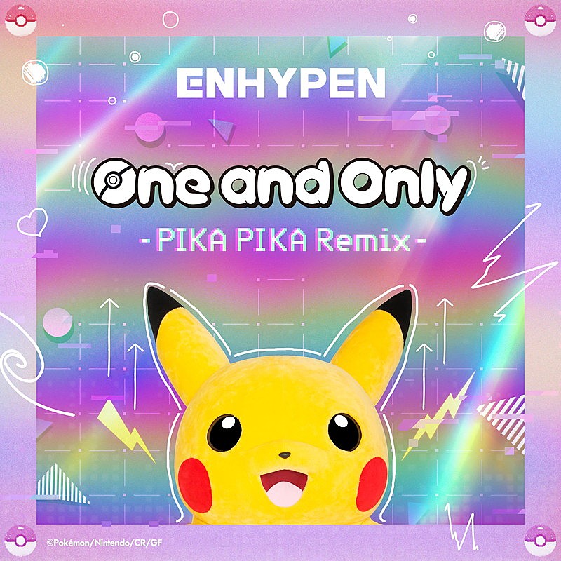 ENHYPEN「ENHYPEN×ポケモンのコラボ楽曲「One and Only」リミックス配信、MVにはメンバー＆ピカチュウの交流」1枚目/2