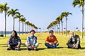 「かりゆし58、3年ぶり全国ツアー開催決定」1枚目/1