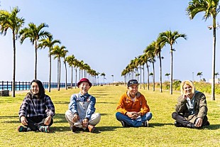 「かりゆし58、3年ぶり全国ツアー開催決定」