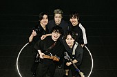 TENSONG「TENSONG、エルレ高橋が率いる“PAM”とのコラボSG「THE INSIDER」配信リリース決定」1枚目/2