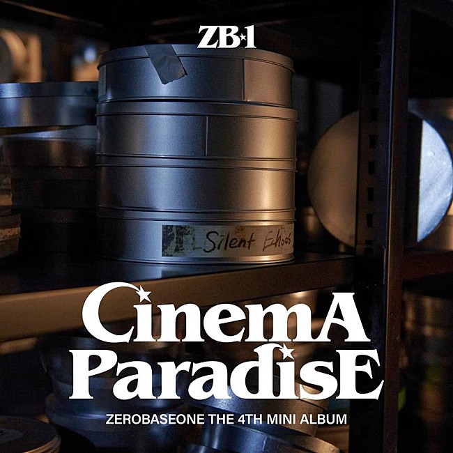 ZEROBASEONE「ZEROBASEONE、4thミニAL『CINEMA PARADISE』リリース」1枚目/4