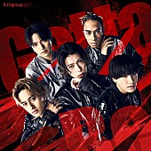 Aぇ! group「Aぇ! group シングル『Gotta Be』通常盤」10枚目/10