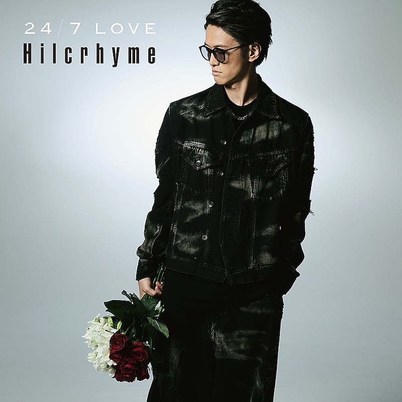 Hilcrhyme「」3枚目/3