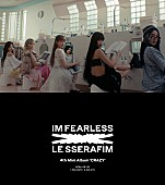 LE SSERAFIM「『LE SSERAFIM &amp;#039;CRAZY&amp;#039; MV TEASER 1』」3枚目/4