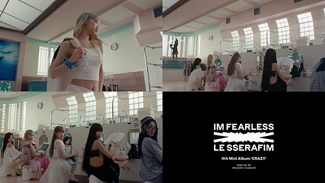 LE SSERAFIM「『LE SSERAFIM &#039;CRAZY&#039; MV TEASER 1』」2枚目/4