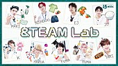 &amp;TEAM「&amp;amp;TEAMが白衣で登場、結成2周年記念動画でメンバー同士を研究」1枚目/1