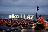 aiko「aiko、6年ぶりに野外フリーライブ【Love Like Aloha vol.7】開催」1枚目/4