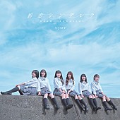 「Type C」5枚目/7