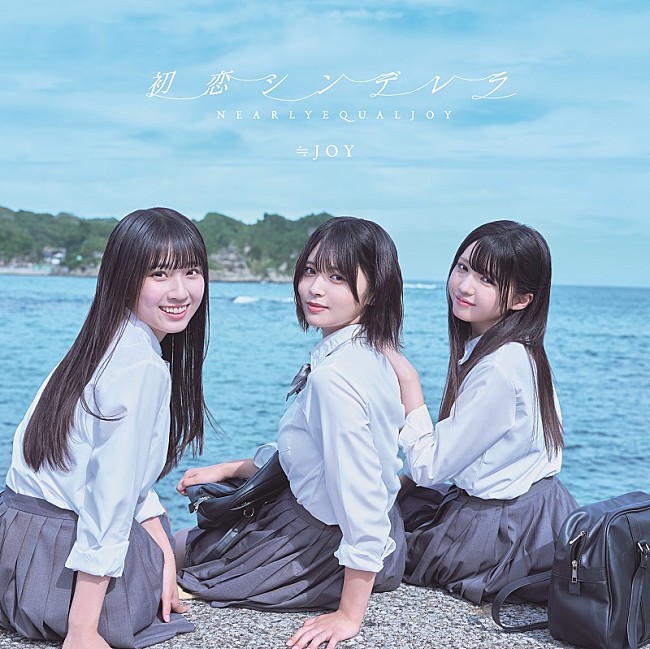 「Type A」3枚目/7