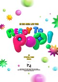 INI「INI LIVE Blu-ray＆DVD『INI 2ND ARENA LIVE TOUR [READY TO POP!] IN KYOCERA DOME OSAKA』通常版」2枚目/3