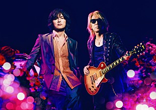 B'z「B&#039;z、橋本環奈主演の朝ドラ『おむすび』主題歌を担当」