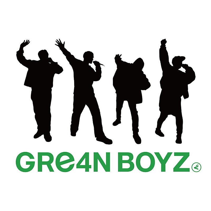 GRe4N BOYZ、現在の名義初となるCDアルバム『あっ、ども。あらためまして。』 発売決定