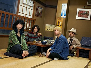 クリープハイプ「クリープハイプ、ニューアルバム『こんなところに居たのかやっと見つけたよ』12月リリース」