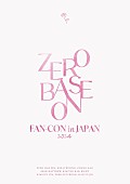 ZEROBASEONE「(C)WAKEONE / Sony Music Labels」3枚目/4