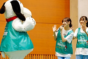 日向坂46「日向坂46、PEANUTSとのコラボクリーンイベントにスヌーピーが応援に駆けつけ　希望メンバーも急遽参加」