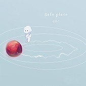 「シングル「safe place」」3枚目/3