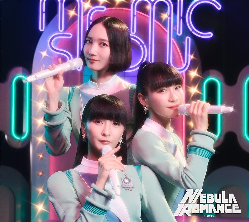 Perfume「Perfume アルバム『ネビュラロマンス 前篇』“P.T.A.”会員限定盤」2枚目/5