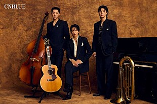 CNBLUE「CNBLUE、新曲「人生賛歌」ファンファーレが鳴り響く多幸感溢れるMV公開」