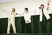 Mrs. GREEN APPLE「Mrs. GREEN APPLE　初の映画化で明かす思い「ライブなのか、劇なのか、形容しがたい舞台に」　バースデーサプライズに大森は照れ笑い」1枚目/28